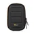 shumee Lowepro Hardside CS 20 kovček