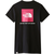 The North Face Women’s S/S Red Box Tee