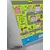 Conceptum Hypnose Tepih Cgkids4, Pravougaoni, 160x230 cm, Šareni