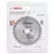 Bosch list kružne testere 130 x 20-36 Eco for wood 2608644370