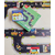 Tooky Toy TH103 puzzle pot mesto