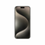 APPLE pametni telefon iPhone 15 Pro Max 8GB/512GB, Natural Titanium