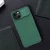 NILLKIN Maska za iPhone 14 Plus CamShield Pro 6.7 zimzelena