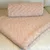 Peškir Zig Zag 50x90cm beige