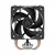 ARCTIC CPU hladnjak sa zamrzivačem 8A AMD AM4/AM5, TDP 140, ACFRE00161A