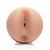 Fleshlight Girls – Mia Malkova Boss Level