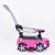 Guralica rover s vodilicom pink/black