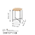 Hanah Home Klub sto 46x56x46cm Crno-Bež
