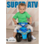 LORELLI BERTONI GURALICA RIDE-ON CAR ATV - PINK