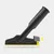 Karcher XXL parna četka za fuge