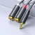 UGREEN AV109 Aux M na 2RCA F kabl 0.25m
