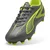 PUMA KOPACKE PUMA ULTRA 5 PLAY FG/AG ZA MUŠKARCE
