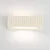 Sollux SL.1886 - Zidna lampa RIGATA 1xE27/15W/230V keramika/krem
