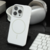 Maska Mag Case Nanobit Pure za iPhone 16 Pro pearl white