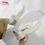 Li-Ning Muške patike Xingchu 2.0, Sivo-bele