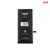 Baterija Deji Normal za iPhone 6 (2510mAh)HC
