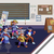 SONY Karate Kid Street Rumble PS5