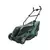 Bosch EasyRotak 36-550 akumulatorska kosilica 36V Brushless motor bez četkica; 1x4,0Ah (06008B9B00)