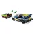 LEGO City Jurnjava policijskog automobila i masel kara 60415