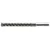 STALCO Vrtalnik POWERMAX 12,0x200/260 mm, 4-rezni, SDS-plus
