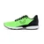 True Motion U-Tech Energy