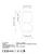 Opviq Set Stonih lampi Yildo-8021, 17x17x33 cm, IP20, 2 komada, Braon-bela