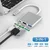 3u1 USB Hub - HDMI, USB 3.0 i Type-C