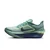 Nike Zoom Fly 6