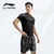 Li-Ning Muška majica za kupanje 8681, Kratak rukav, Crna