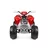 Peg Perego Električni Štirikolesnik - - 12V - Polaris Outlaw 330W
