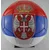 Fudbalska lopta SRBIJA (WORLD CUP BRAZIL 2014)