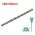 Total One-Stop Tools SDS plus sveder 16x160mm INDUSTRIAL (TAC311601)