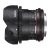 Samyang 8mm T3.8 VDSLR II MFT