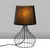 Opviq Stona lampa Telis-5391, 28x28x51 cm, IP20, Crna