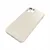 Spacecase SILIKONSKI OVITEK SPACECASE ZA IPHONE 11 PRO MAX OVITEK BONE, (21963805)