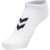 hmlMATCH ME SOCK 5-PACK