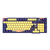 Dark Project Dark Project 98 Sunset - G3MS Mehanska gaming tipkovnica RGB (Večjezične tipke) [ISO], (20850132)