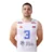 Peak Sport Odbojkaški Dres Muški Beli Srbija OSS2101