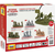 Snap Kit figure 6293 - Sovjetska garda pehota (1:72)