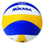 Žoga Mikasa ER BALLPAKET BEACH CHAMP VLS 300 INTERNATIONAL BEACHVOLLEYBALL