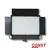 CONST SL-L500DT