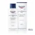 EUCERIN Losion za telo sa 5% uree UreaRepair Plus 250ml
