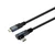 shumee Vivolink kabel USB-C na USB-C, 7 m, 20 Gbps