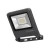 Ledvance eood led reflektor enduraflood 20w 4000k t. siva ( o06687 )