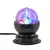 Briloner 7347-015 - LED stona disko kugla DISCO LIGHT 1xE27/3W/230V