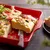 Foccacia baking pan, ceramic, 40x31,5cm, Burgundy - Emile Henry