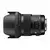 Sigma 50mm F1.4 DG HSM Canon | Art