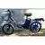 Električni bicikl Model B20 Plava