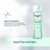 EUCERIN Toner DermoPure 200ml