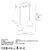 OPVIQ Plavi luster Orbit 20 20 16300 C